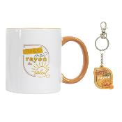 Mug & Porte-Clés - Rose, Orange & Vert - Formidable, Cœur ou Soleil