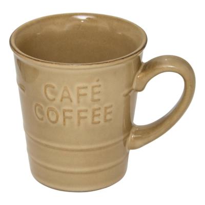 Tasse à Café « Coffee » Camel – 20 cl – L. 10,5 x P. 7,8 x H. 8,2 cm