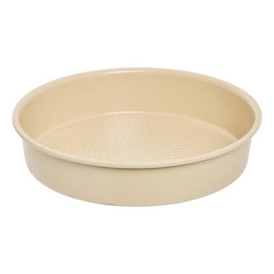 Moule à Manqué Rond Métal Beige Ø 24,5 cm – Moule à Gâteau Rond