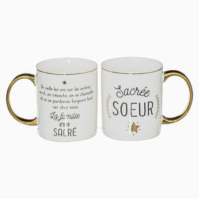 Mug Sacrée Sœur Étoile Dorée Beige 35 cl