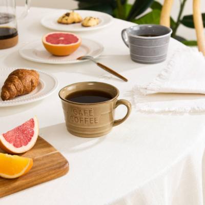 Mug Déjeuner « Café Coffee » Camel – 26 cl - L. 12,2 x H. 6,2 x P. 10 cm