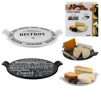 Plateau Fromage Céramique Bistrot Noir et Blanc Ø30 cm 